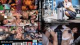 【real00900】昏●強● 世間知らず3名、全員中出し