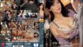 【ppbd00235】奇跡の巨乳ロ●ータのおっぱいに理性を失ったボクは絶対にしてはイケない中出しをしてしまった50連発8時間