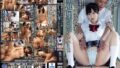 【dass00574】男嫌いなスレンダー美乳の連れ子に媚薬を●ませて一週間。子宮が疼き、理性を失った娘は、嫌がりながらも俺の巨根を求めるようになった。 東條なつ