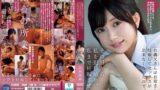 【same00149】お義父さんはお母さんが妊娠してセックスが出来なくなったので、その日から私を犯し始め、私まで妊娠させた。 北岡果林