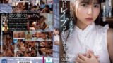 【same00164】母親の再婚相手のオジサンに毎日レ●プされています。 逢沢みゆ