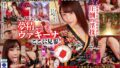 【hjmo00671】ノリ良しヤンチャな制服女子たちがドMオジさんの敏感チクビ責めに挑戦！乳首こねくり10発ヌキできたら賞金ゲット！まさかの勢いで中出しSEXスペシャル！
