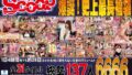 【roe00288】「ウチの継母お貸しします」 息子が友人にデリママさせる中出し管理売春 水野優香