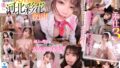 【bony00114】激撮！！ 女性専用マンションの住人を狙う鬼畜管理人中出しレ〇プ