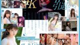【sone00004】新人NO.1STYLE 逢沢みゆ AVデビュー 本物アイドルのAV転身、その全記録ー