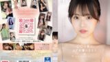 【sone00047】新人NO.1STYLE ○○日後にAV女優になる人（@o._.ohime）早坂ひめAVデビュー