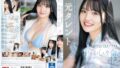 【mimk00054】おばさんの肉体が気持ち良過ぎるから《後編》 ～ボクのおばさんは超名器だった～ 春菜はな