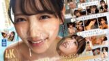 【sone00111】アナタの最高オナニーのために三田真鈴が可愛く見つめておち●こを刺激、そして何度も射精を笑顔で受け止める…大量顔射スマイルオナサポ