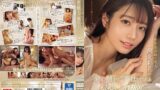 【sone00118】世界最高峰の愛人 河北彩花が骨の髄までご奉仕してくれる最高の3日間