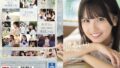 【ofje00557】気持ぢいいぃー！とイッた直後に下から突き上げ激ピストン97本番