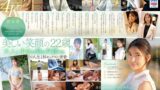 【sone00223】新人NO.1STYLE 倉木華 AVデビュー 「私の22年間とセックス、ぜんぶを見てくださいー」