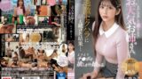 【sone00289】上には決して逆らえないお天気お姉さん、過激セクハラに耐え続けた結果…とうとうチ●ポを欲しがり始める。 七ツ森りり