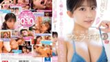 【sone00395】天性のモテSEX 川越にこ の身も心も！ゼロ距離フェラチオ10式