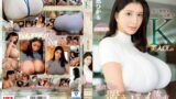 【sone00436】男の理性をぶっ壊すKカップ美人OLの無自覚な置きパイ誘惑 凪ひかる
