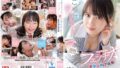【pppe00179】エグいほど下品なKカップの愛人と体液まみれで狂ったように隠し子づくり中出ししまくる温泉旅行vol.4