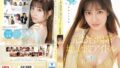 【pppe00196】兄の挑発を真に受けた巨乳妹が中出しに気づかず爆走杭打ちピストン 似鳥日菜