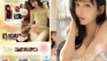 【h_1762djn00010】オッパイ100cm爆乳Iカップ美少女コスプレイヤー野外露出撮影会
