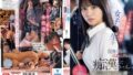【miab00432】「パコってやるから元気だしなよ？」 オタクに優しい同級生の令和ギャルが落ち込む陰キャの僕に生ハメOK20発 斎藤あみり