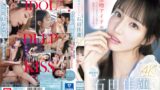 【sone00612】接吻アイドル テレビでは見れない芸能人の秘密のディープキス性交 石田佳蓮