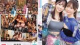 【sone00665】エロかわいいmiru 子犬かわいい未歩なな 最強かわいいコンビがM男クン宅に転がり込んで3日間で13発もヌイちゃった常にイチャ痴女逆3P同棲