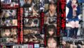 【avsa00346】下請け会社の男たちにセクハラされまくりの建設会社で働く瞳さんは、拒みながらもひそかに感じてしまうムチムチ新人OL 本田瞳