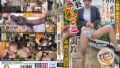 【cbks00001】家族を裏切る乳罪妻 谷園弘子