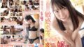 【h_113bbacos00032】人妻ママにコスプレさせたら恥ずかしい思いで欲情 濡れまくり！着たまま生挿入ガン突きピストン生中出し