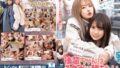 【cemd00657】ノーブラ熟巨乳ムチムチおっぱいデート 波多野結衣