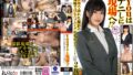 【h_921mg00013】兄に見せつけ妹オナニー