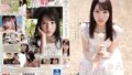 【gvh00655】禁断介護 美園和花