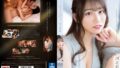 【h_1472ggp00001】あざとかわいいW地雷系女子 奪い合いM男イジメ