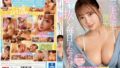 【h_921ts00008】人さらいレ●プ OL・就活学生編