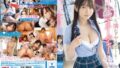【57sgsr00371】【一度見たら忘れない！インパクト】五十路・四十路熟女ナンパ交尾「人に見られると興奮するの」と熟女マニアの男に恥じらいを見せる美魔女と激ナマ交尾で生ハメしたりする動画 4時間12人