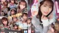 【uzu00020】時間よ止まれ 時間停止の世界 VS美園和花