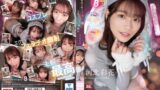 【ssis00984】最高主観でコスプレ彩花に大量フェラチオ顔射 河北彩花