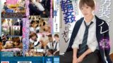 【ssni00966】男装がバレてクラスメイトに輪●されたオレ 架乃ゆら