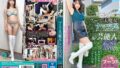 【cemd00458】僕の調教済み性処理人形お譲りします！8 都月るいさ