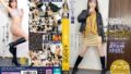 【mkck00382】シコすぎる女体内部の奥深くに濃厚精子を注ぎ込む快感―。 誰もがハメたい次世代巨乳ボディに真正中出しベスト2025 205発450分