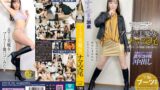 【sykh00138】ブーツの美魔女とナマ交尾 即ズボチ〇ポの快感に美貌が蕩ける… かすみさん26歳