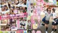 【ebwh00188】従順な年下彼氏君に貞操帯を付けて1ヶ月禁欲させたら性欲モンスターに！？ 立場逆転のイチャラブ絶倫ピストンにず～っとイカされ続けた私… 七瀬アリス