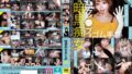 【ssis00441】M男クンのお宅に‘小宵こなん’が緊急突撃！ アドリブ全開で痴女っちゃうHcupお姉さんの1日6発射精ドキュメント