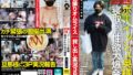 【1sdnm00502】「人の役に立つことが大好き」こども食堂でボランティアに従事。料理が得意なお漏らし奥さん 足立美緒 30歳 AV DEBUT