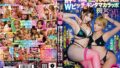 【h_1732orecs00136】ナンパ連れ込み中出しSEX隠し撮り。そのまま勝手にAV発売されてしまう素人女子大生アスカ・大学生※フェラ顔SP収録※