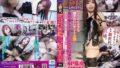【nask00212】息子に調教される母 マゾ性を開花させる異常快楽近親相姦劇 6人4時間