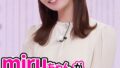 【vero00133】美しすぎるS級熟女がアナタを見つめながら抜いて抜いて抜きまくるカメラ目線フェラ＆手コキ70連射8時間
