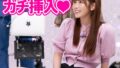 【mudr00251】水蜜少女 3 4 5 多感な制服巨乳少女が性に目覚めて積極的になっていく姿を描いたエロ同人誌の金字塔・堂々完結！ 柏木こなつ
