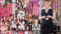 【lulu00357】残業中、2人きりの社内で会社一美人な新卒デカ尻後輩の無防備パンチラに我慢できずパンティ擦りつけぶっかけ射精！戸惑った隙にズボっとどさくさ挿入し問答無用デカち○ぽピストンで連射中出ししまくった。 優梨まいな