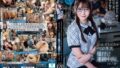 【h_1472erhv00028】性に奔放な帰国子女、海外仕込みのどエロいプライベートハメ撮り映像流出。デカ乳首＆筋肉質スレンダーなエロボディがのけ反ってイキまくり！！