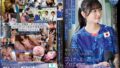 【vec00681】無理やり抱かれたセックスが忘れられなくて浮気の沼に魅せられた人妻 森沢かな