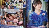 【urkk00110】サッカー番組で大人気！同じテレビ局で働く幼馴染のキャスターが週刊誌にすっぱ抜かれた！僕が最初に好きだったのに（BSS）、実はサッカー選手やプロデューサーと誰とでも寝るただのヤリマンで、、、 静河